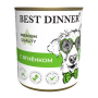 Best Dinner Premium консерва для щенков ягнёнк 340г