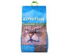 Котоffей наполнитель камышовый 14,4л