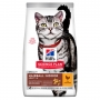 Hill's Science Plan Hairball Indoor Adult Chicken сухой корм для кошек живущих в помещении 10кг