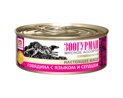 Зоогурман мясное ассорти консерва для собак говядина/язык/сердце 100г