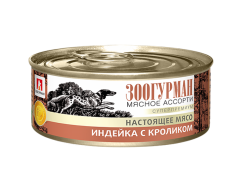 Зоогурман мясное ассорти консерва для собак индейка/кролик 100г