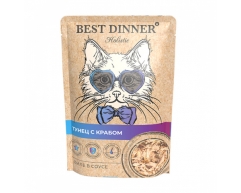 Best Dinner Holistic для кошек тунец с крабом в соусе 70г