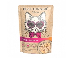 Best Dinner Holistic для кошек тунец с лососем в соусе 70г