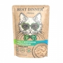 Best Dinner Holistic для стерилизованных кошек тунец с морскими водорослями в соусе 70г