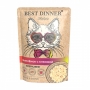 Best Dinner Holistic для стерилизованных кошек цыпленок с клюквой в соусе 70г
