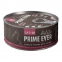 Prime Ever 3В консерва для кошек цыпленок/креветки в желе 80г