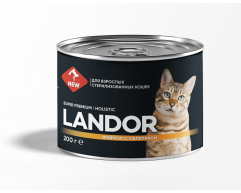 LANDOR консерва для стерилизованных кошек ягненок с облепихой 200г
