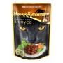 Ночной охотник пауч для кошек мясное ассорти в соусе 100г