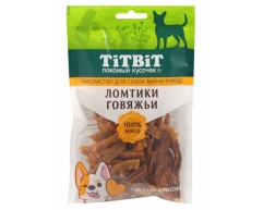 TiTBiT лакомство для собак мелких пород Ломтики говяжьи 70г