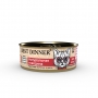 Best Dinner High Premium Holistic консерва для кошек говядина 100г