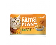 Nutri Plan консерва для кошек тунец с сыром в собственном соку 160г 64613