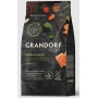 GRANDORF Fresh Cat Salmon&Sweet Potato сухой корм для кошек филе лосося с бататом 2кг