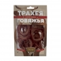 Деревенские лакомства для собак Трахея говяжья с мясом говядины 50г