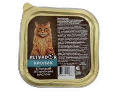 Petvador ламистр для котят и кошек кролик/тыква/льняное масло 100г