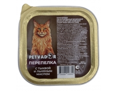 Petvador ламистр для котят и кошек перепелка/тыква/льняное масло 100г
