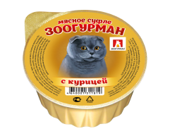 Зоогурман Мясное суфле ламистер для кошек курица 100г