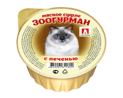 Зоогурман Мясное суфле ламистер для кошек печень 100г