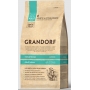 GRANDORF CAT 4 Meat&Rice PROBIOTIC INDOOR сухой корм для кошек4 мяса с рисом и пробиотиками 400г
