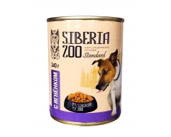 Siberia Zoo консерва для собак ягненок 340г