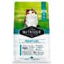 Vitalcan Nutrique Cat Urinary Care сухой д/кошек для профилактики мочекаменной болезни индейка 2кг