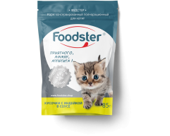 Foodster пауч для котят  Акция: "2 шт+подарок"