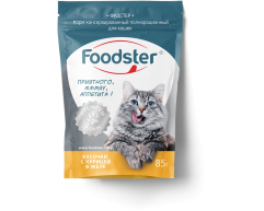 Foodster пауч для кошек в желе Акция: "2+подарок"